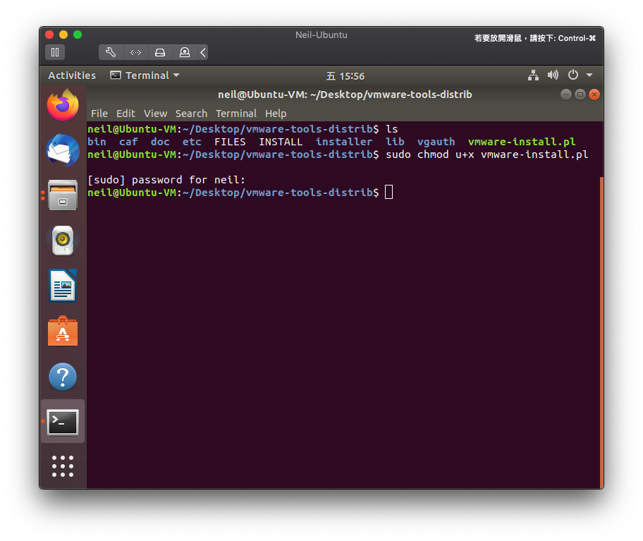 change-install-file-permission