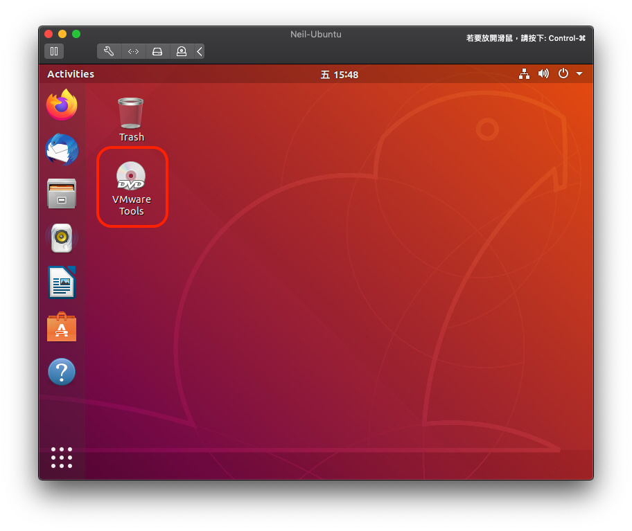 click-dvd-on-desktop
