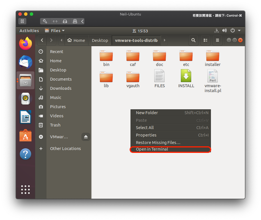 open-dir-in-terminal
