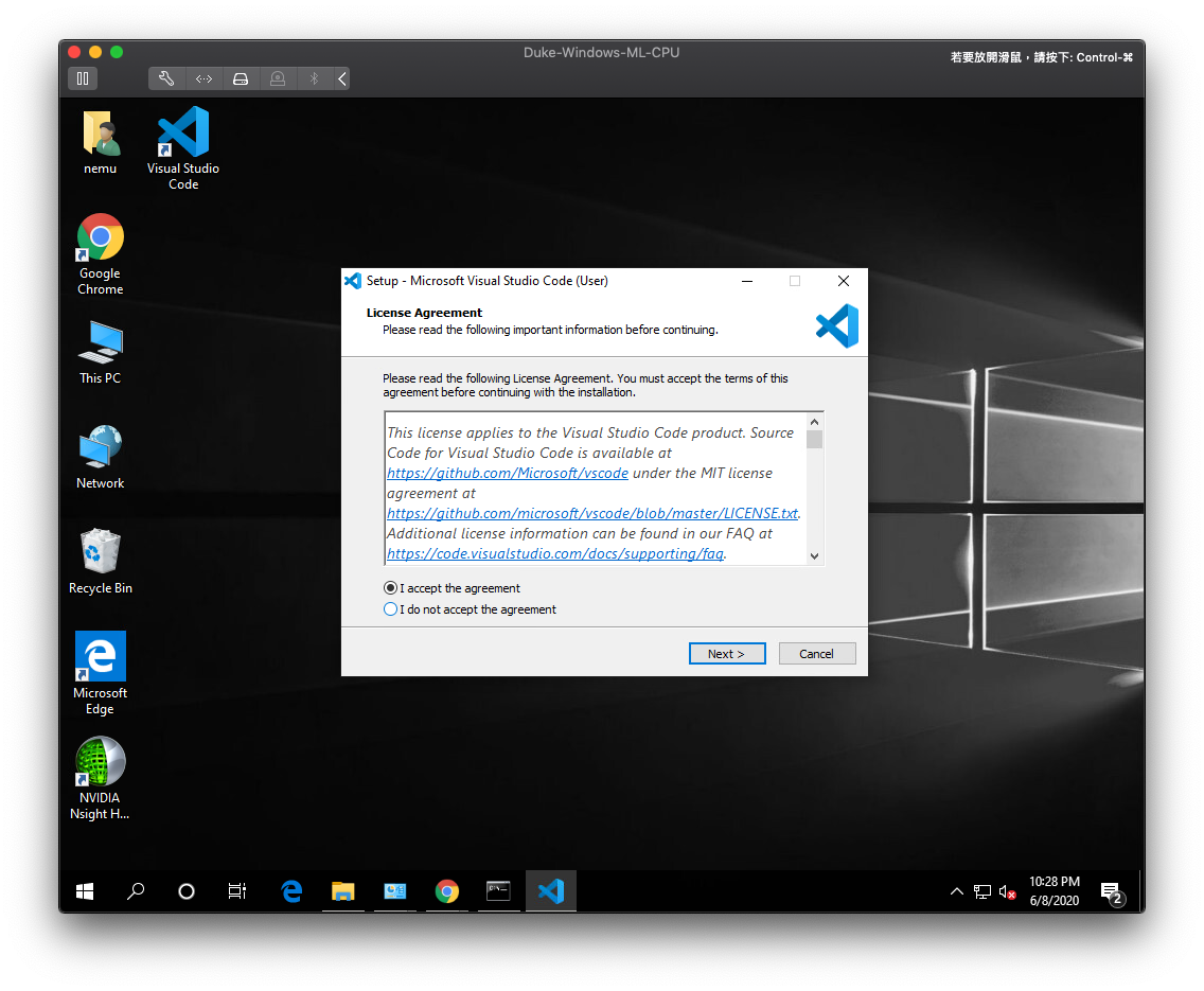 vscode-install-i-accept