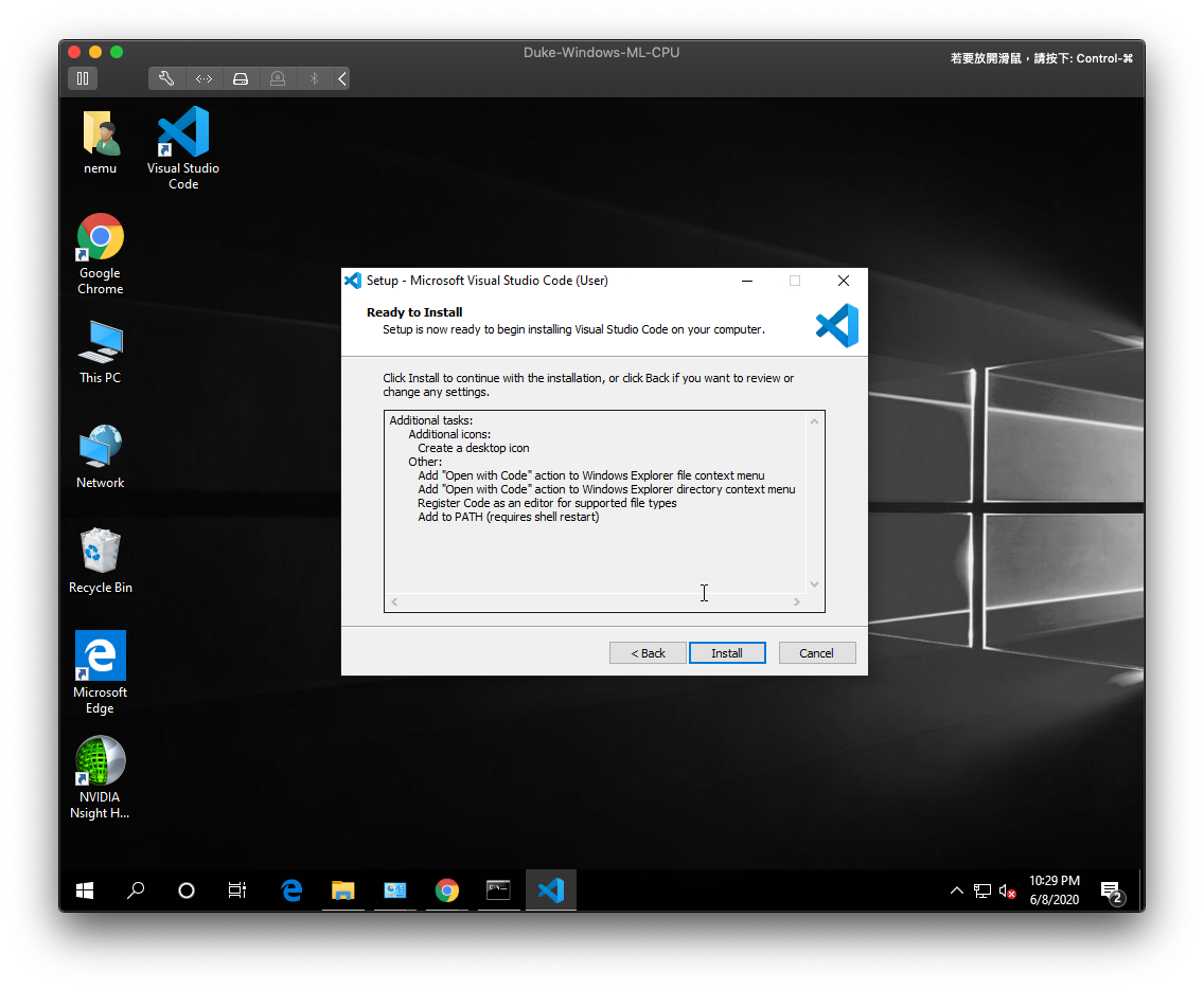 vscode-ready-to-install