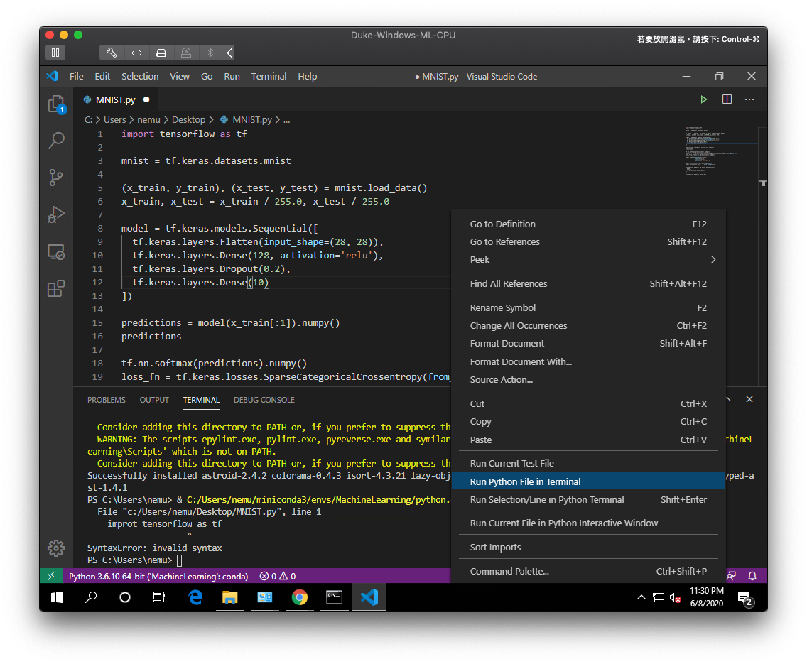 vscode-run-file-in-terminal