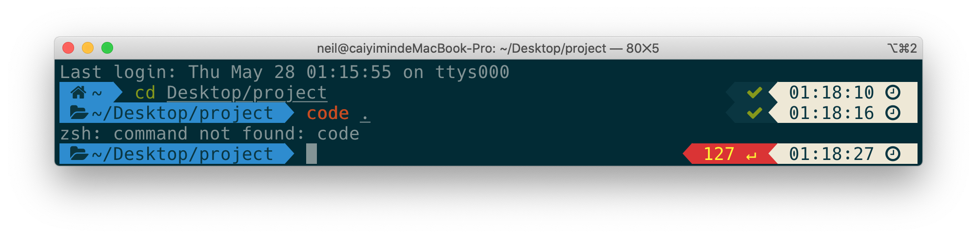 code-command-not-found